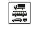 Zusatzzeichen 1049.13 Nur Lkw (Zeichen 1010-51),Kraftomnibus (Zeichen 1010-57) und Pkw mit Anhänger (Zeichen 1010-59)